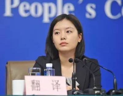 我是翻譯官PK大賽,等你來戰~