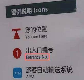 &ldquo;愛護花草,人人有責&rdquo;怎么翻譯?這些雷人標語亮了&hellip;