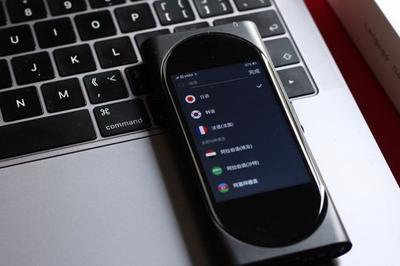 解決出國(guó)語(yǔ)言不通困擾,小米有品新上AI翻譯機(jī),小愛(ài)同學(xué)危險(xiǎn)了