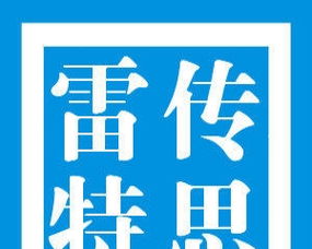 南海專業英語翻譯佛山專業英文翻譯公司佛山翻譯報價