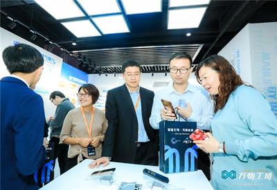 與德通訊和創業中心聯手打造的人工智能硬件創客空間正式啟動