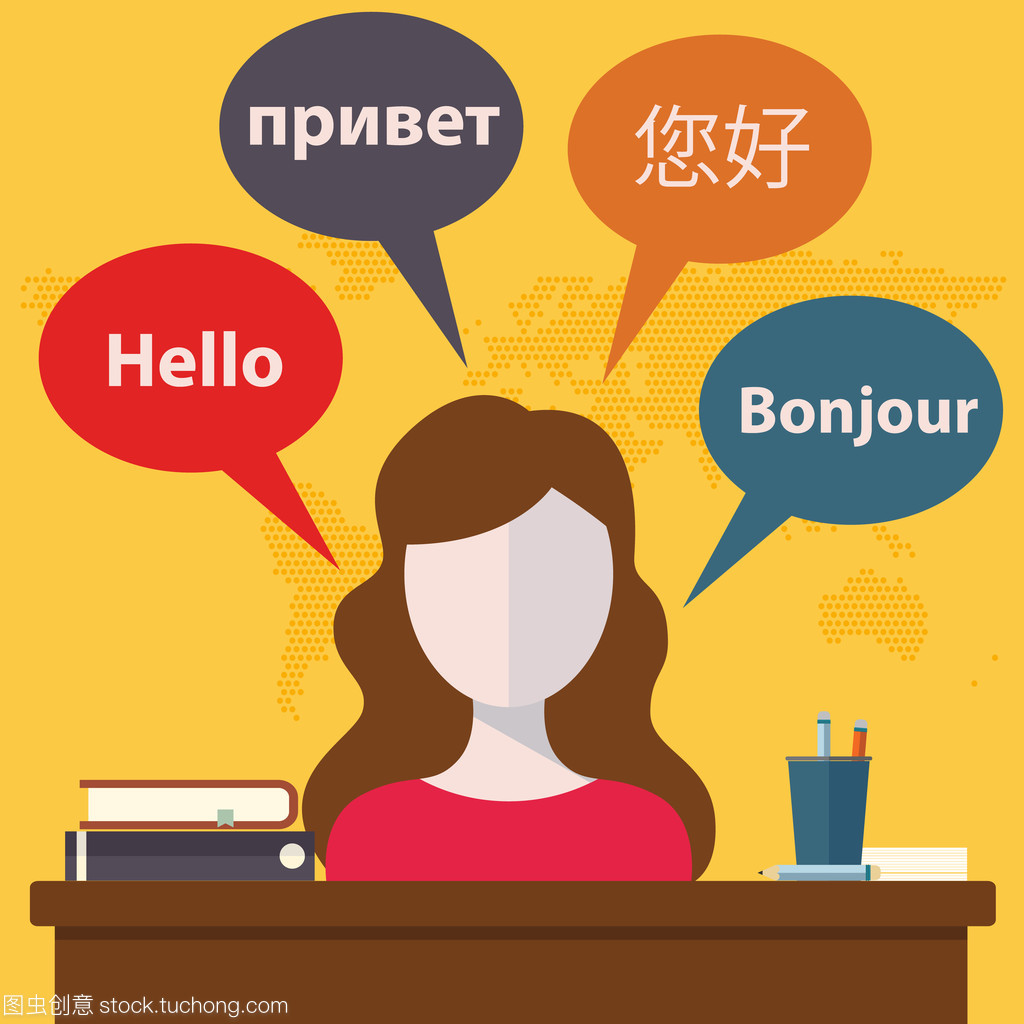 同步翻譯服務(wù) 打破語言障礙，實現(xiàn)即時溝通